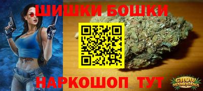 дистиллят марихуана Когалым