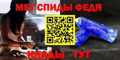 гидра Коломна